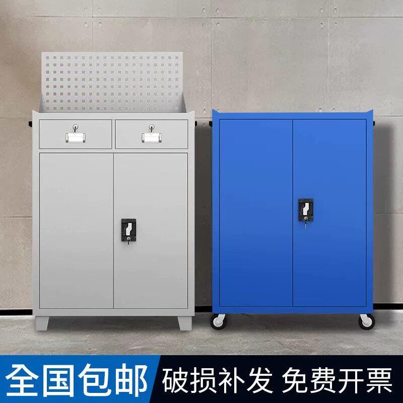 五金工具柜工具箱推车工厂置物台纹身汽修车间用加厚铁皮抽屉柜子