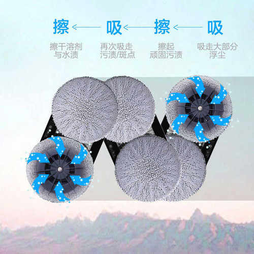 110智能电动遥控玻璃刮擦玻璃旋转墙壁自动擦窗机器人清洁玻璃擦