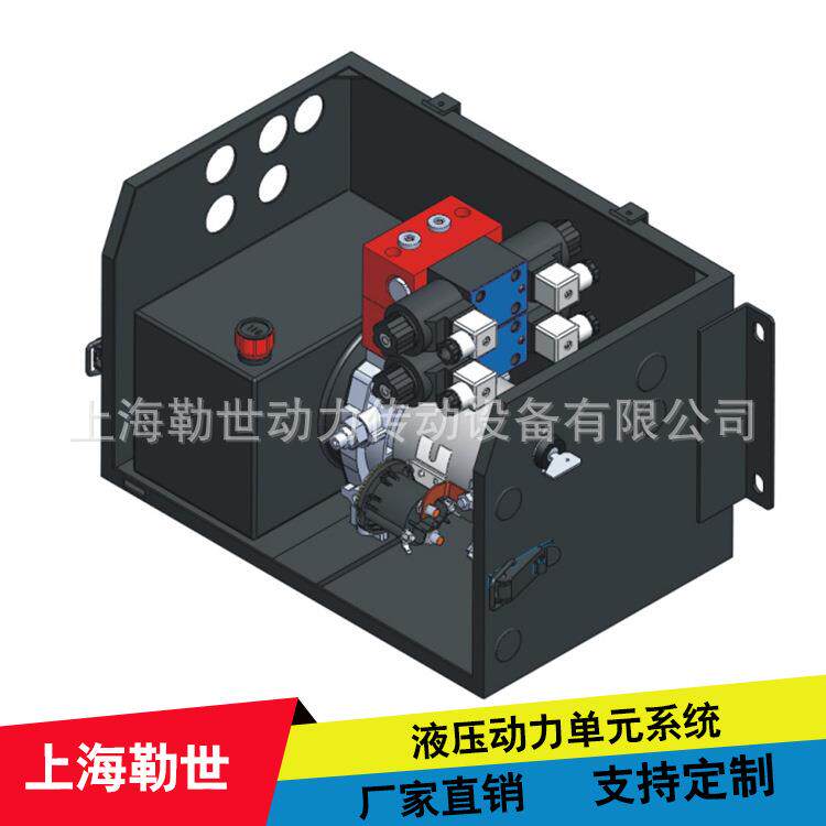 年中促销kamatek微型液压站动力单元油缸非标阀组 系统江浙沪包邮