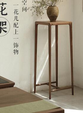 新胡中式黑桃花架禅意实置物架13架室内客厅花盆阳台木花几边几