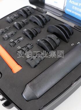 安铂内径10-55mm冷态轴承安装工具ZMT-36安装环3个套筒ABC密封件
