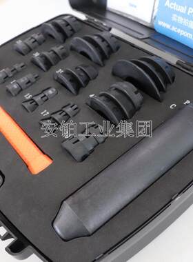 安铂内径10-55mm冷态轴承安装工具ZMT-36安装环3个套筒ABC密封件