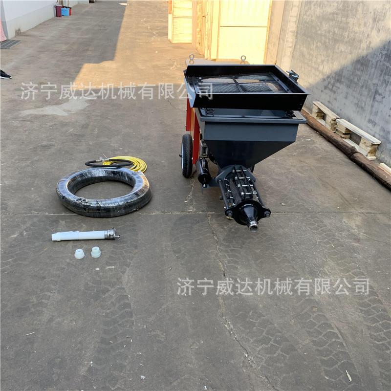 建筑工程用高压砂浆喷涂墙面水涂料泥砂浆喷功涂多机能喷涂机WD-5