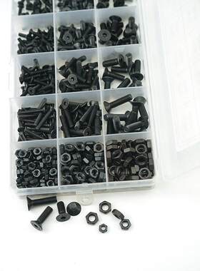 500pcs M3 M4 M5 黑色强度 沉头内六角螺丝配螺母组合套装盒装