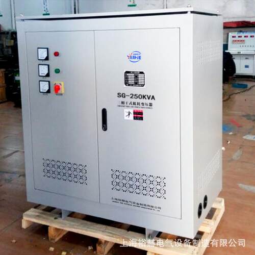 工厂直销380v变220v三相干式隔离变压器SG-250KVA节能大功率