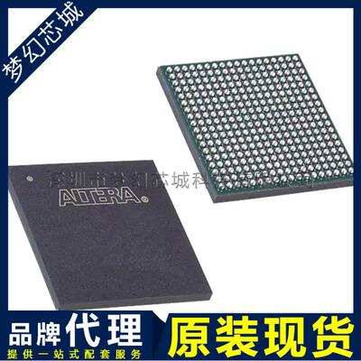 EP3C25F324I7N EP3C25F324 BGA 嵌入式芯片 原装 BOM表配单