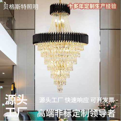 轻奢水晶吊灯客厅大吊灯简约大气餐厅灯高档后现代灯具
