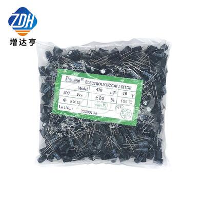 肖特基二极管 1N5822 IN5822 DO-27 3A 40V 直插MIC 插件DIP