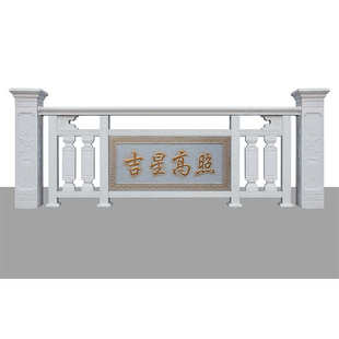铝合金仿石纹护栏家用阳台花园庭院围墙防盗围栏铝艺描金造型栏杆