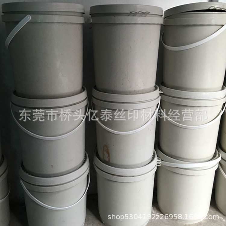 超强附着力抗喷砂油墨 玻璃喷漆表面 打砂不飞砂