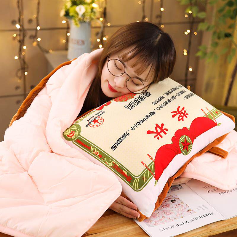 正品教师定节浪制奖状抱枕头被子老公婆七夕节送生男女朋友漫的日