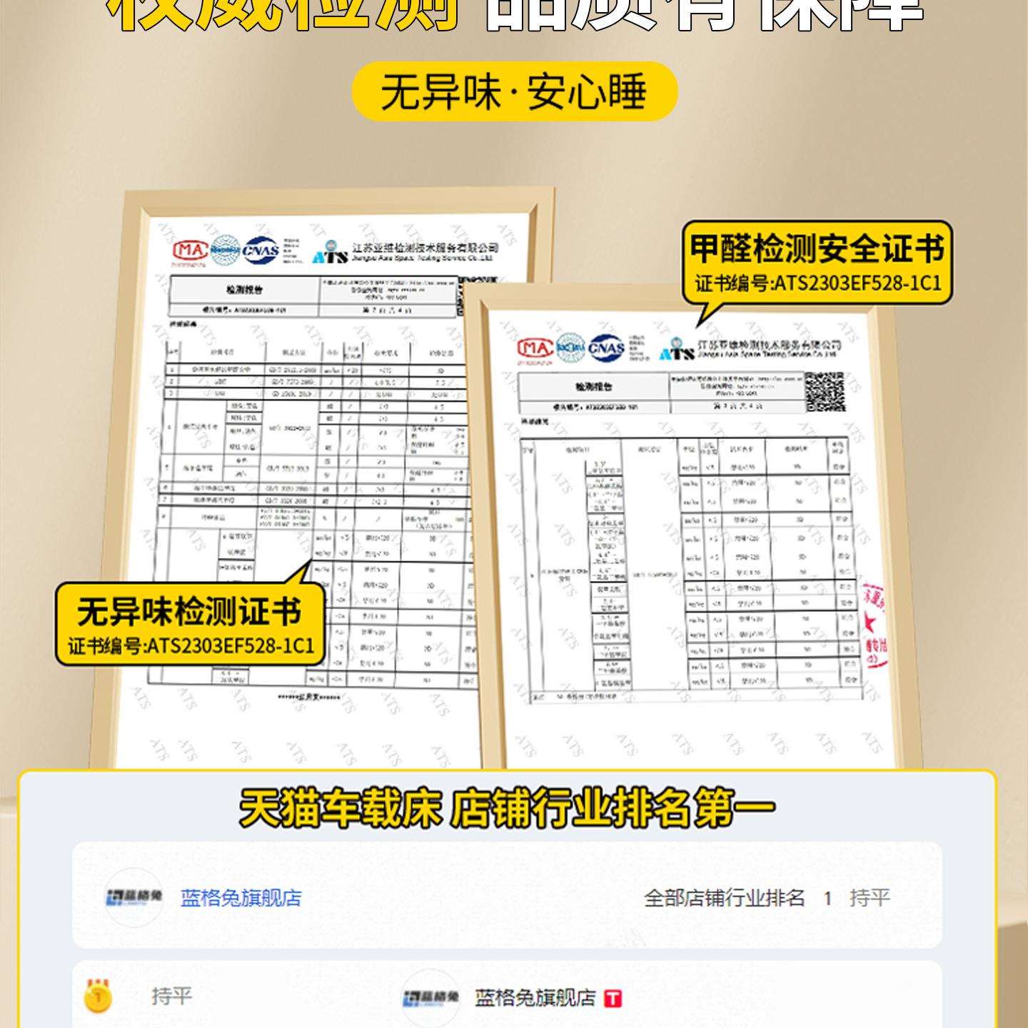 车载垫汽床车备箱睡觉垫985折叠垫后车车上睡觉车床内长途充气床