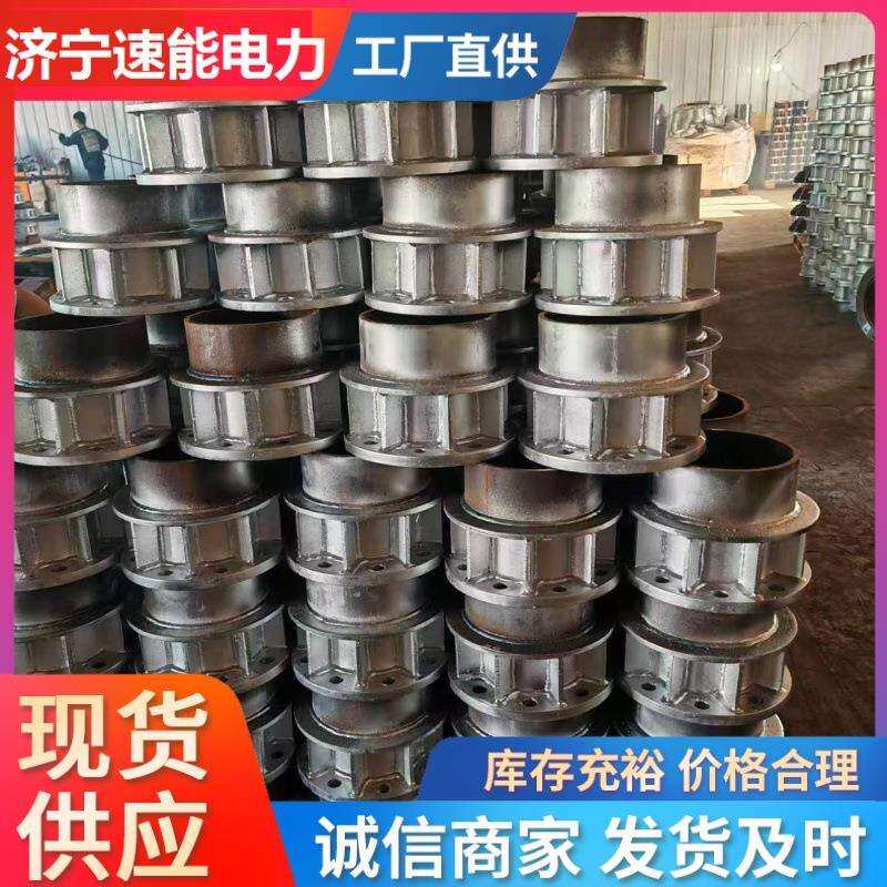 300等径杆大弯矩十五米30/350连接钢板圈镀锌根圈电线杆法兰盘