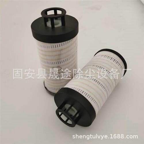 HC8700FKP8H空气过滤器滤芯 液压吸油过滤器滤芯