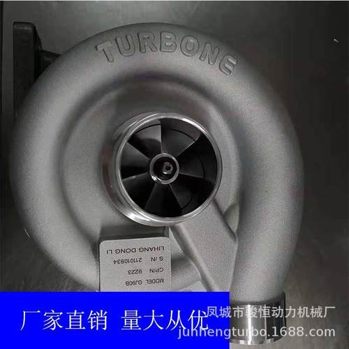 涡轮增压器GJ90B92236156111022361560110223TURBOCHARGER