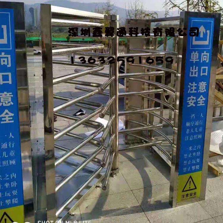 车站单向出入口全高旋转闸 十字停车场控制机/道闸