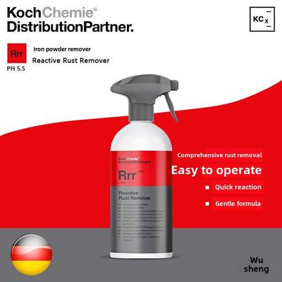 KCx Rrr全能铁粉去除剂 去黄点铁锈中性 科赫 KochChemie考赫化学