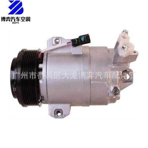 AC Compressor 92600JY02A 926007877R Z0006028 Z0010611A