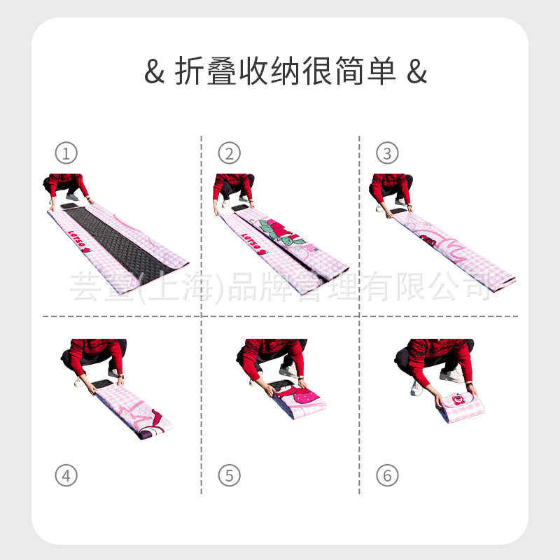 野餐垫防潮垫春游野炊户外郊游露营郊游草坪儿童防水地垫子