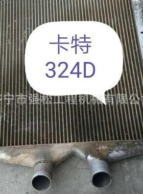 销各种装叉车小型载机水箱总成NVM直各种驾驶室总成铲工车程车