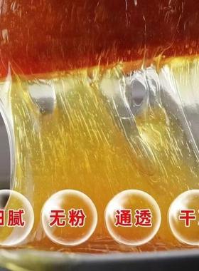 APIEZON 3号黄油润滑脂 300克袋装耐高温锂基脂机械通用黄油