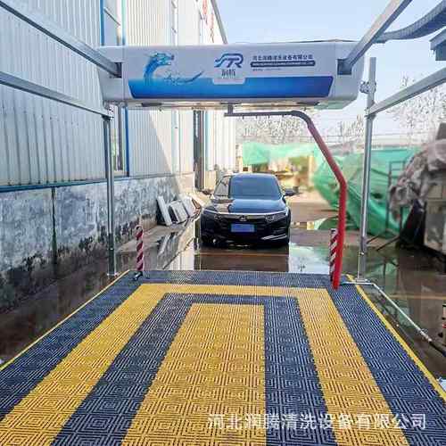 供应全自动电脑洗车机 无接触式自动洗车机 往复式商用智能洗车房