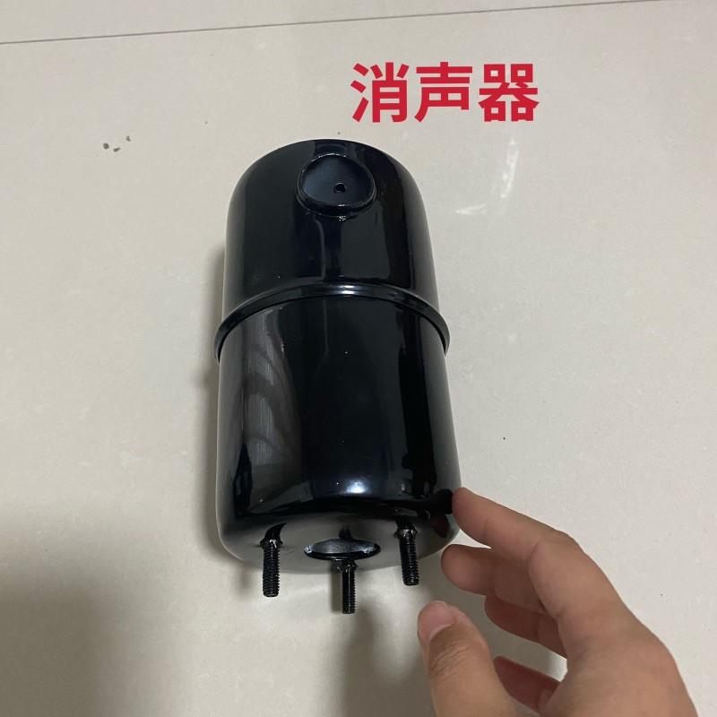常柴单缸柴油机R175R180空滤器消声器总成烟囱6匹8匹排气管进气管