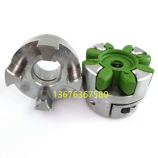 GS5 GS7 GS9 梅花型紧凑联轴器 GS14 ROTEX GS12 GS19联轴器 KTR
