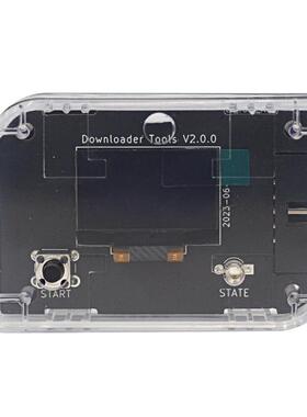 PUYA离线烧录器 支持002A 002B 003 030 07X 403系列的量产烧录器