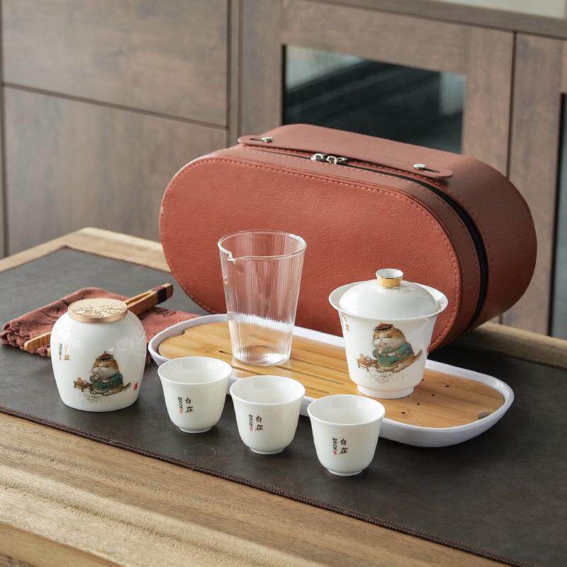 旅行茶具套装便携户外一壶二杯三杯办公室单人功夫泡茶杯送礼