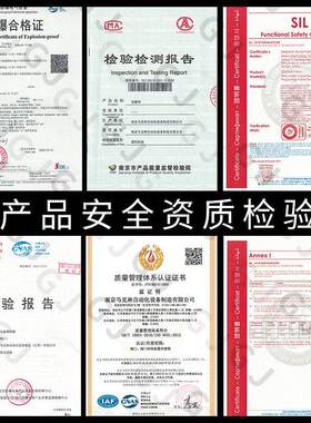 常闭电磁阀控制水阀铜开关304不锈钢阀体DC24VDC12V 2分4分6分1寸
