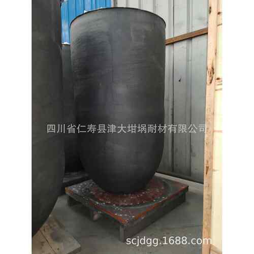 津大石墨坩埚厂家生产1-1000公斤，石墨坩埚碳化硅坩埚