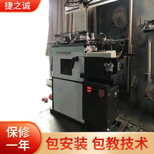 电脑自动化手套机棉纱手套编织机劳保线手套机尼龙纱线手套机机器