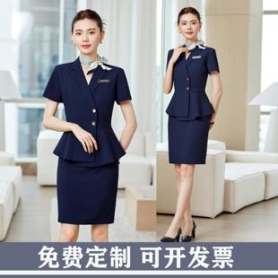 高端职业西装套装女夏季美容师短袖工装酒店经理前台服务员工作服