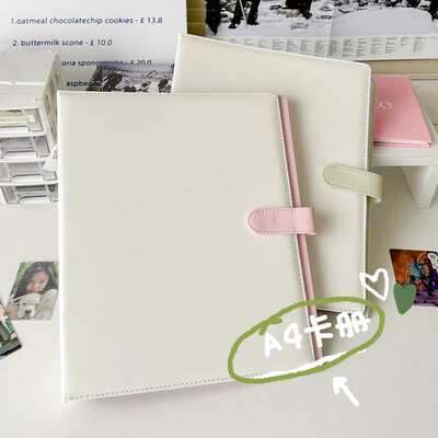 A4九宫格卡册卡片收纳册追星票夹活页四宫格3寸内页拍立得爱豆