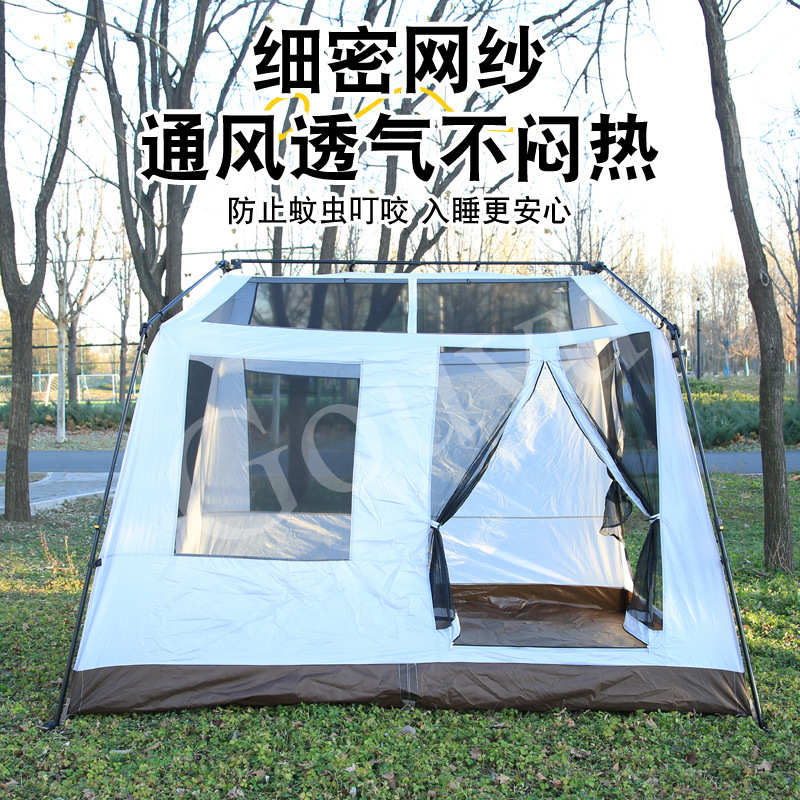 折叠式防防晒蚊2防潮便携式户外露营人1帐篷全自动旅游帐篷-