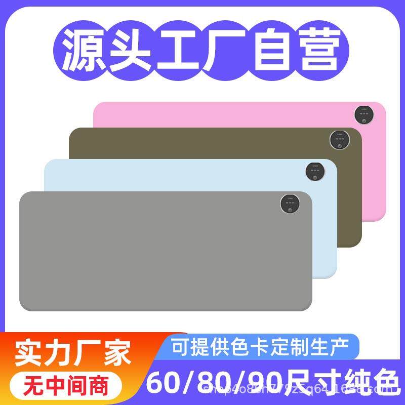 加热鼠标垫自动定时暖桌垫商务办公室上班电脑暖手桌垫厂家