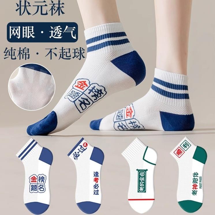 不锈钢不锈钢冰淇淋西餐餐具套装