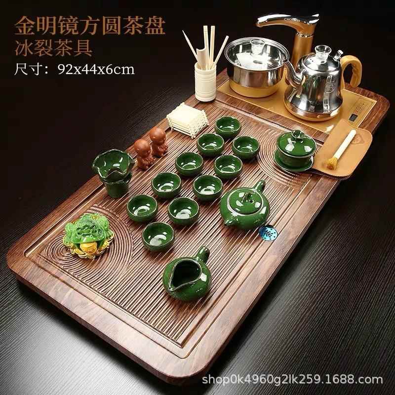 新款直销亿唐整板整套玲珑茶具套装全自动电器茶台实板木质商务礼