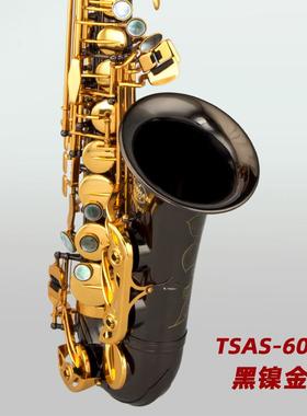 高档泰山萨克斯乐器降e斯调中音萨克TSAS-6000儿童初学风考级演者
