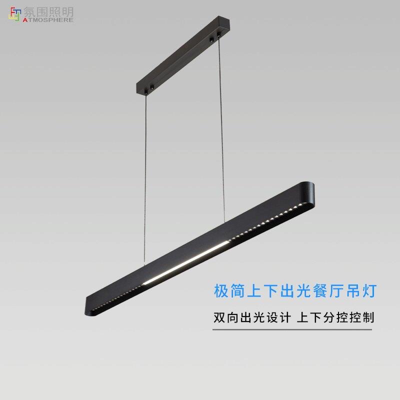 一字长条饭厅吊灯极简北欧设计师吊灯现代办公室吧台防眩吊灯
