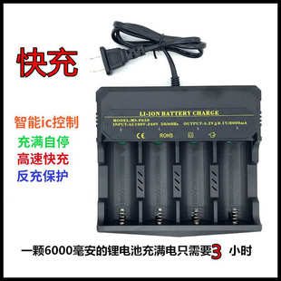 32650圆柱体锂电池3.7v可充电强光手电筒潜水杆4.2v动力型锂电池