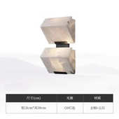 简约背景壁灯客厅轻铜全灯卧室天然设计师床头灯云石奢墙现代床头