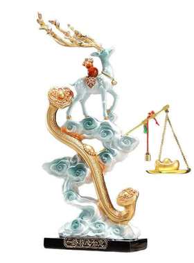 装饰品称心如意电视柜礼品高升入户摆件玄关新居客厅乔迁酒柜福禄