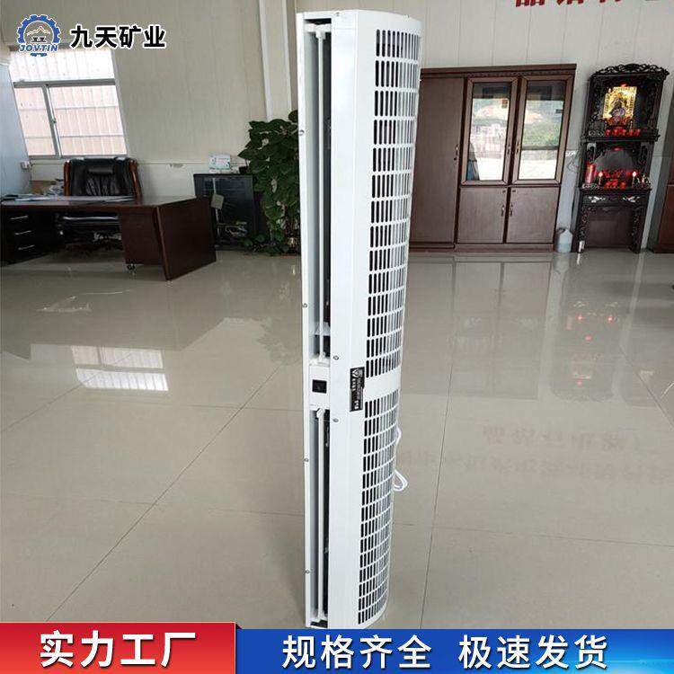 防爆风幕机 防爆风帘机 适用范围广 安装简单 空气门