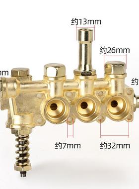28机0高压清洗洗车机ZJO修泵头维零件家用380铜块铜泵头总配成气