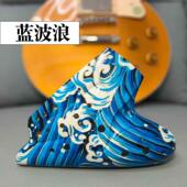 新款 调糖糖音乐家陶吉古塑胶三管笛ac中c调演音奏级专业初学乐器