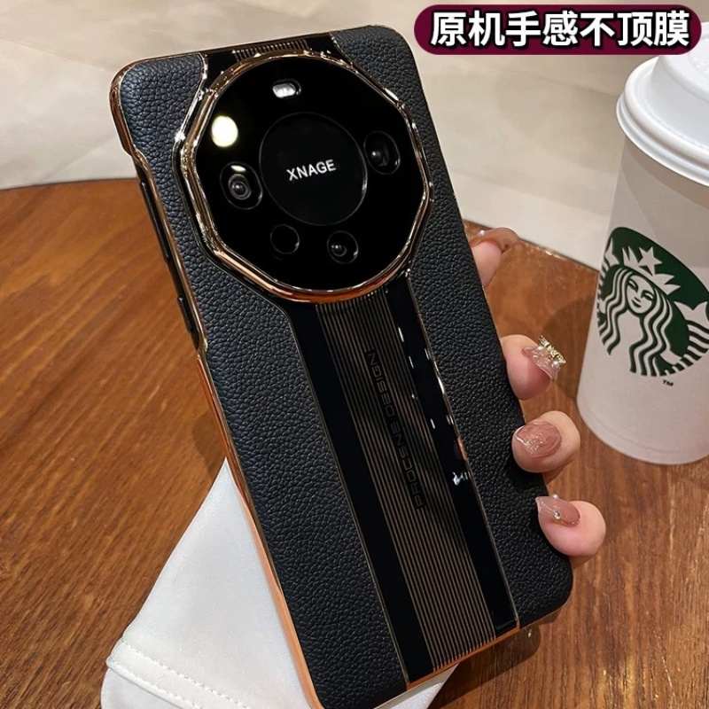 适用于华为Mate60RS非凡大师版手机壳mate60pro真皮mate30超薄限