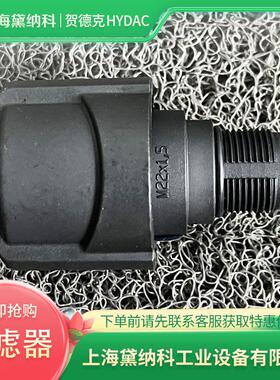 德国BFP4G3W1.0空气滤清器HYDAC贺德克BFP10G3W1.0过滤器供应