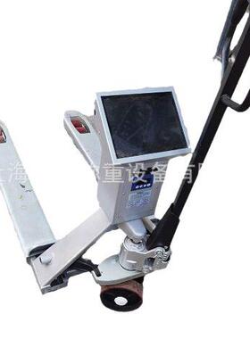 带windos系统触摸款电子叉车称手摇叉车称